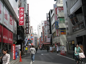 japan tokyo street
