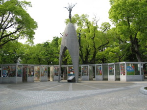 japan hiroshima children peace monument