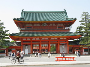 japan kyoto Heian shrine