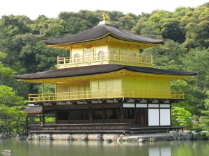 japan kyoto Kinkaku-ji temple golden pavilion