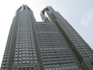 japan tokyo-metropolitan government office
