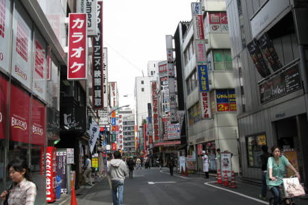 Yokoso Japan (Benvenuti in Giappone) – parte 2