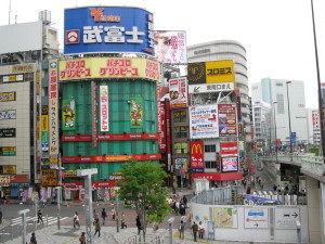 japan tokyo street advertising
